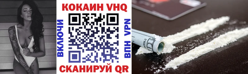Купить Вейп ТГК  Псилоцибиновые грибы  МЕФ  ГАШИШ  Метадон  МАРИХУАНА  АМФ  Куса