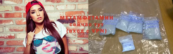 спайс Михайлов