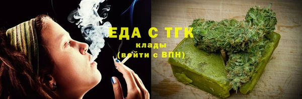 скорость Медвежьегорск