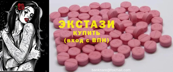 СК Михайловск