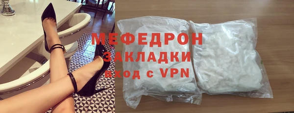 СК Михайловск