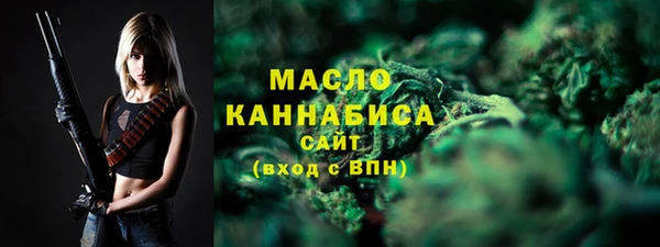 метадон Мегион