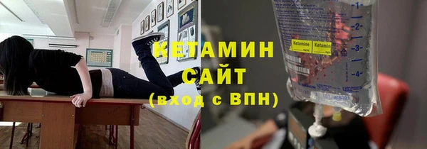 индика Медногорск
