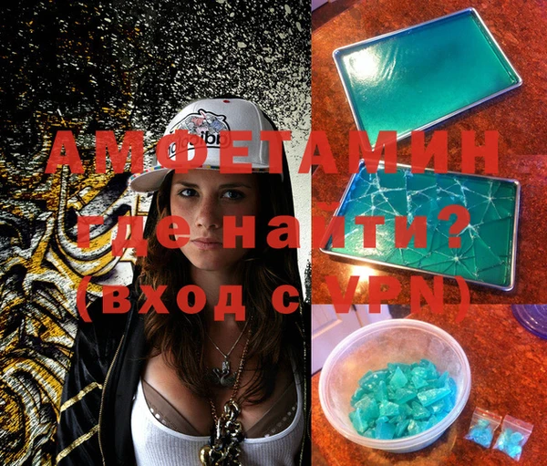 индика Медногорск