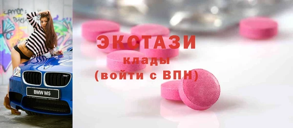 скорость Медвежьегорск
