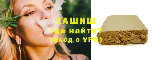 скорость Медвежьегорск