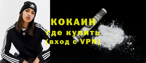 спайс Михайлов
