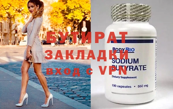 скорость Медвежьегорск