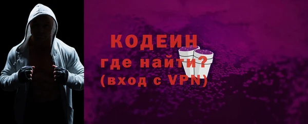 СК Михайловск