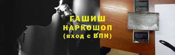 спайс Михайлов