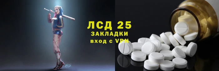 метадон Мегион