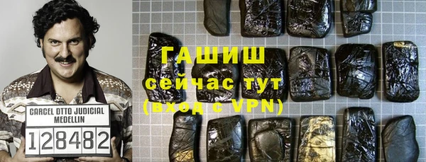 скорость Медвежьегорск