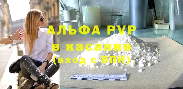 СК Михайловск