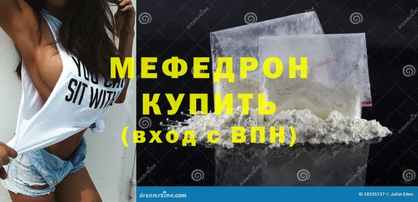 скорость Медвежьегорск