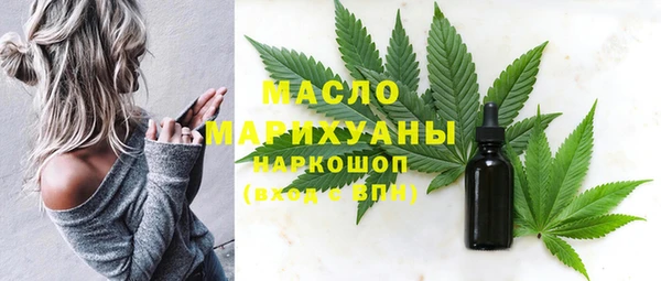 спайс Михайлов