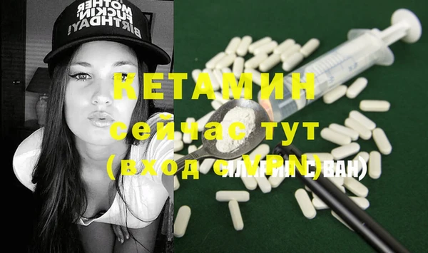 метадон Мегион