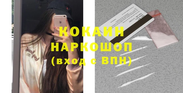 скорость Медвежьегорск