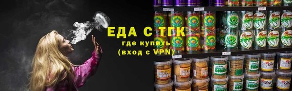 скорость Медвежьегорск